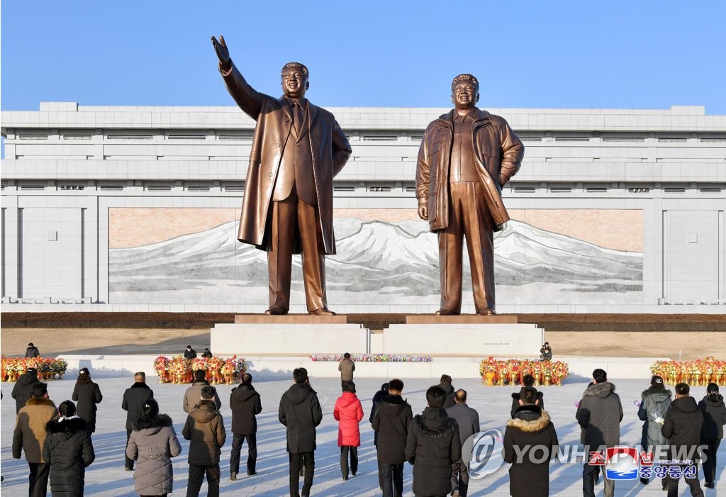 북한, 당대회 언급 없이 분위기 띄우기만…4일 개최 가능성 주목