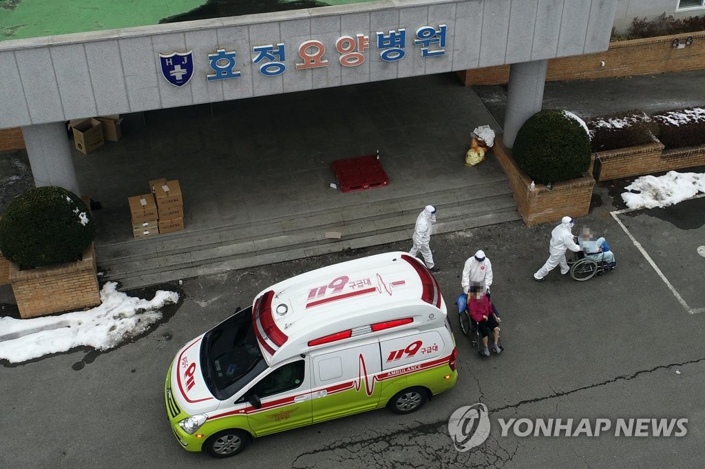 요양병원 코호트격리 개선,비접촉자 신속 전원-종사자 매주 검사(종합)