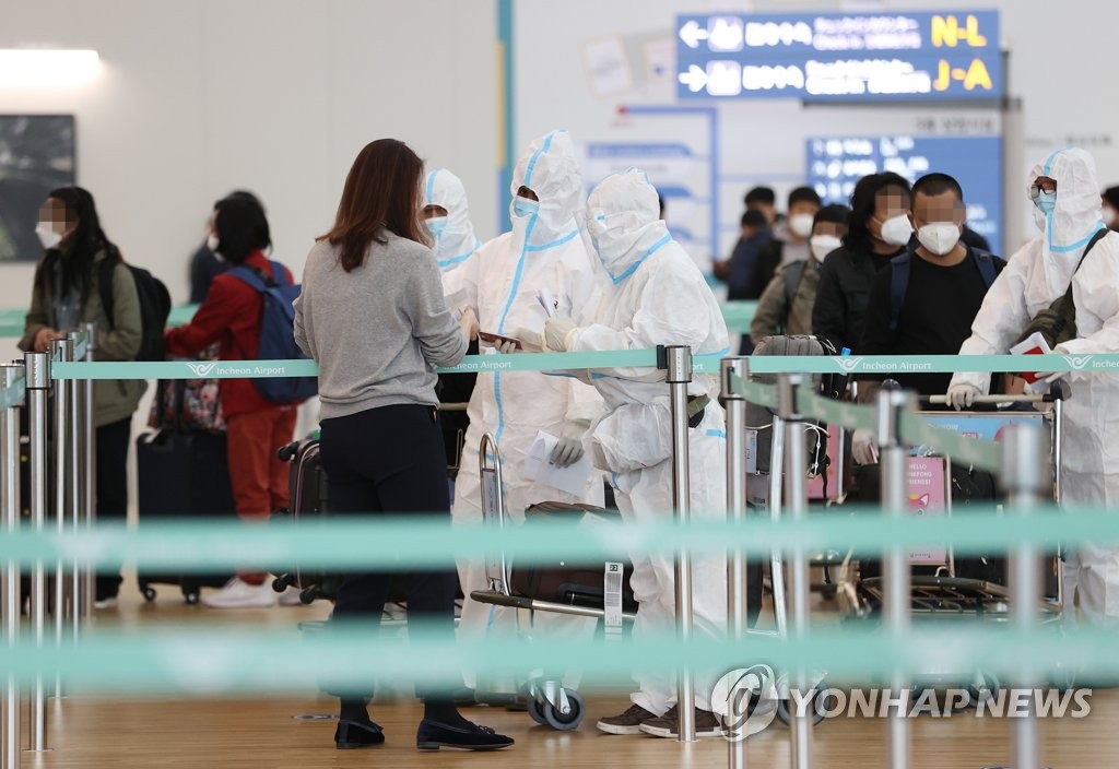 [3보] 신규확진 1천20명, 사흘만에 다시 1천명대…사망자 19명 늘어