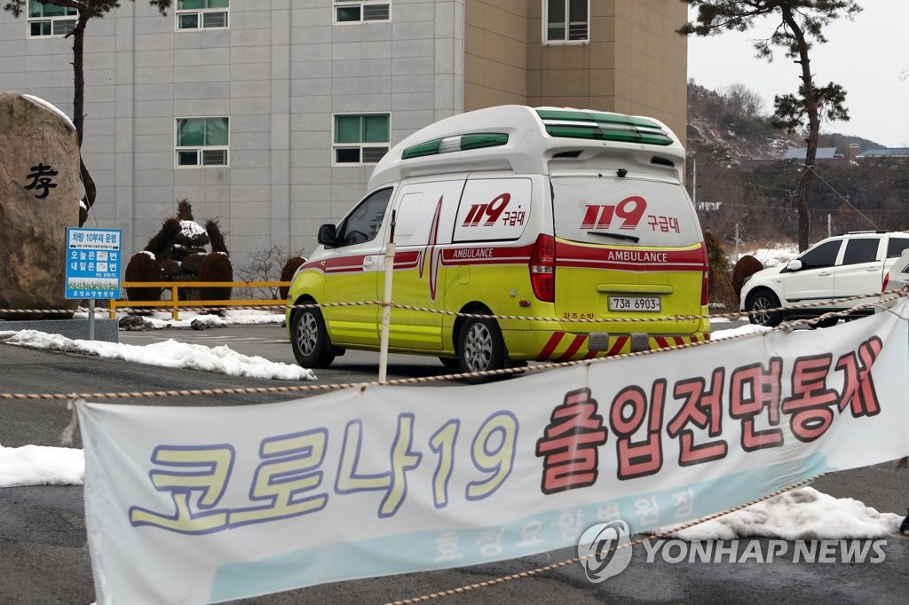 연휴 끝나자마자 다시 1천명대…확산세 지속, 향후 2주 중대기로(종합)