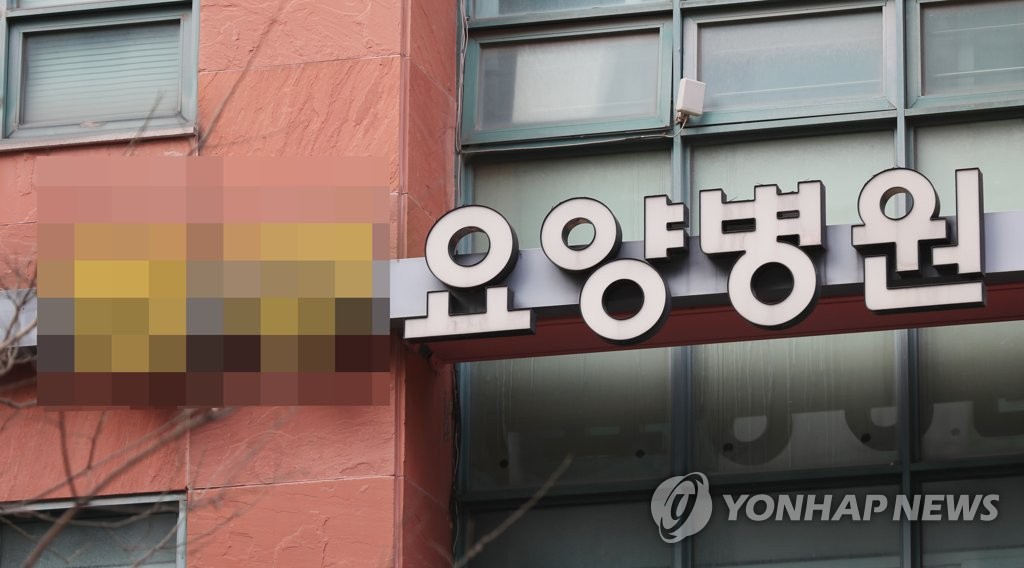 인천서 요양병원 관련 3명 등 26명 감염…확진자 2명 사망