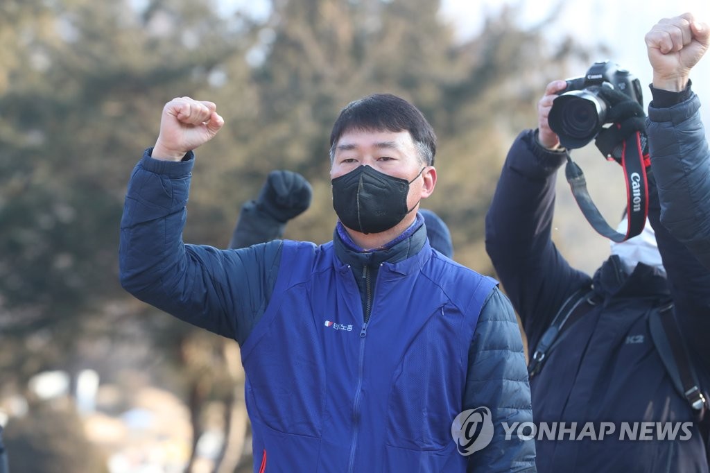 [신년사] 양대노총 위원장 "코로나19 취약계층 위한 투쟁에 집중"