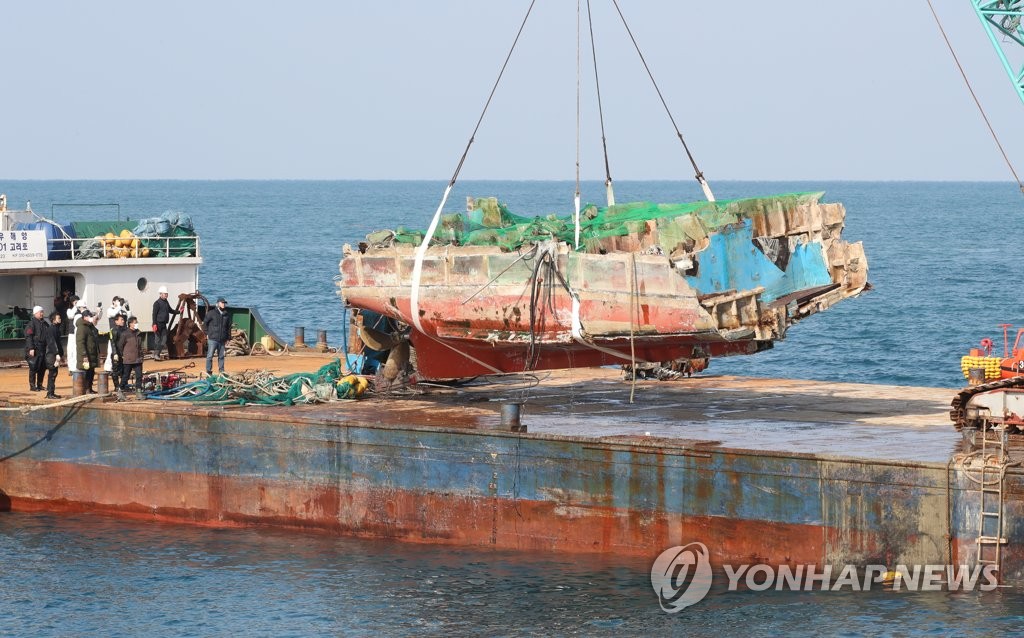 32명민호 사고 10일째 실종 선원 4명 못 찾아…집중 수색 종료