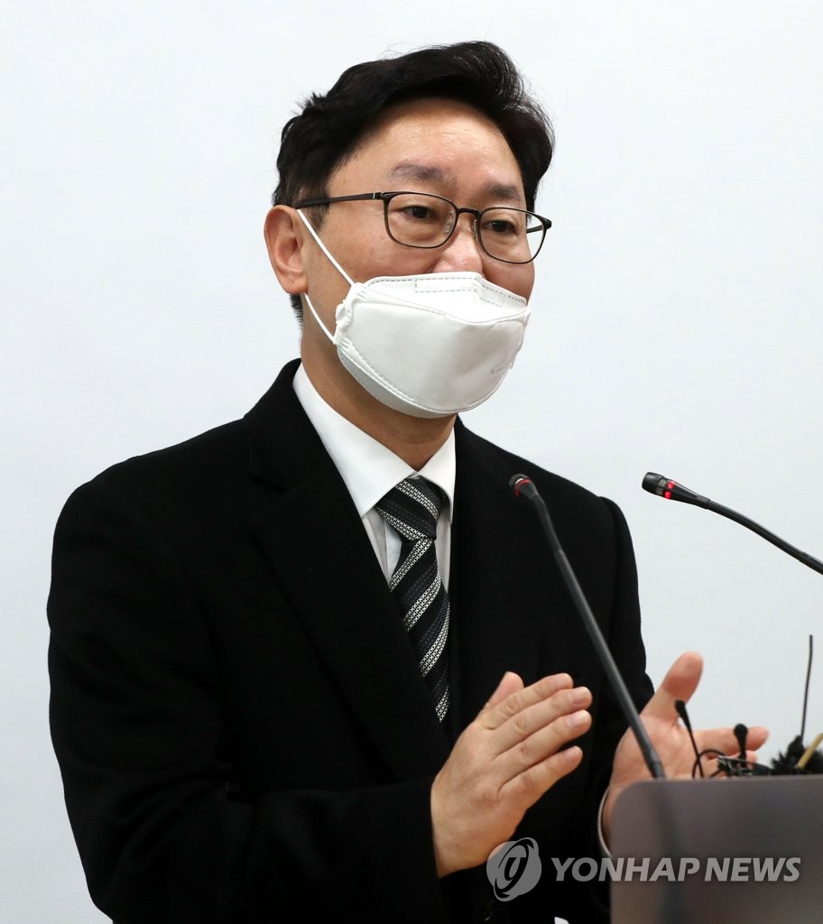 박범계 "검찰개혁 마무리 투수…검사들 개혁 동참해야"