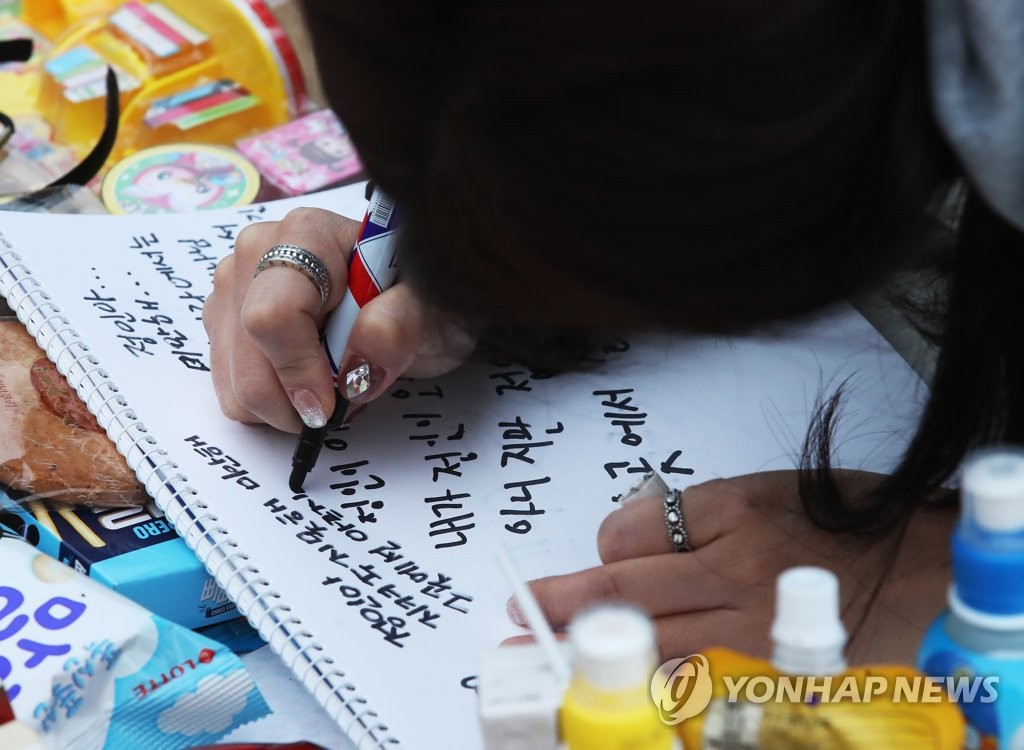 野, 여아 학대사망에 여권 책임론…"경찰개혁엔 침묵"(종합)