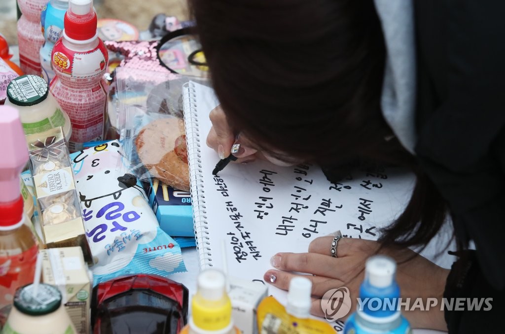 정인이 방치한 홀트, 사망 열흘전 "잘 지내는 것 확인"