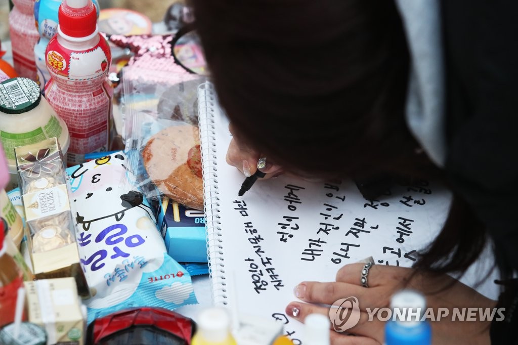 '정인이 사건' 재판부 "유무죄 판단 전 진정서 안본다"(종합)