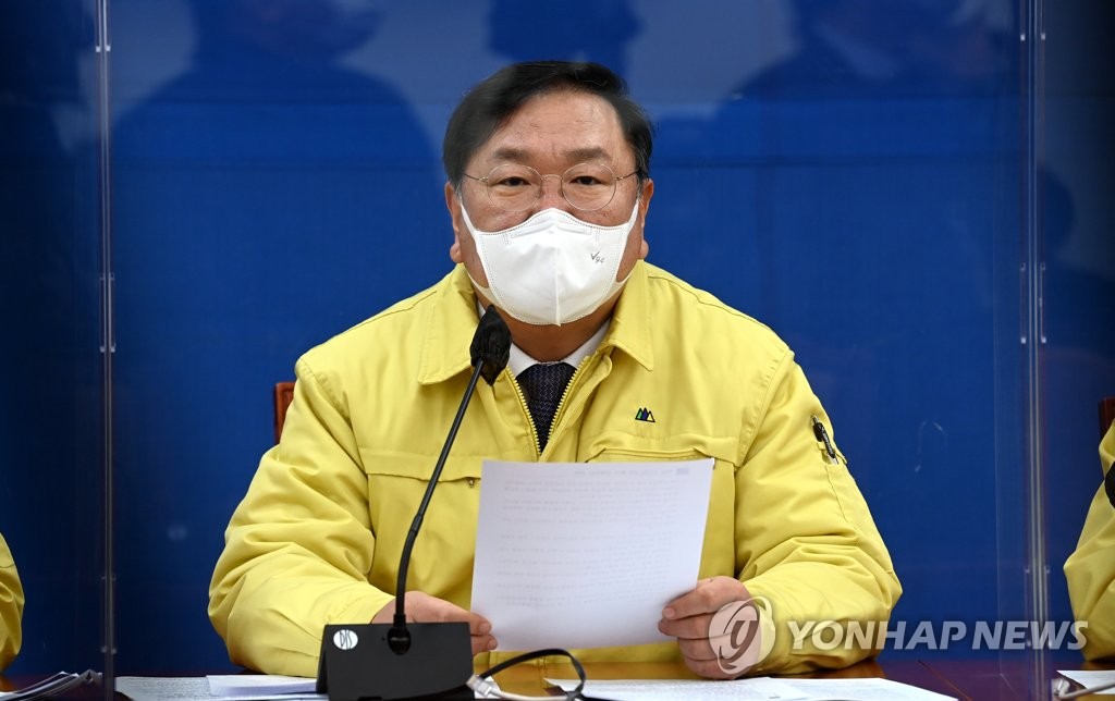 김태년, 野에 "하루빨리 공수처 출범해야"…청문회 일정 압박