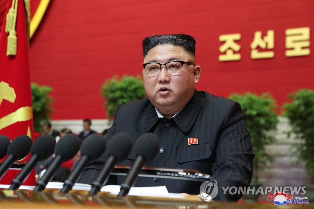 김정은 측근 김여정·조용원 전면에…당대회 집행부 ¾ '물갈이'(종합)