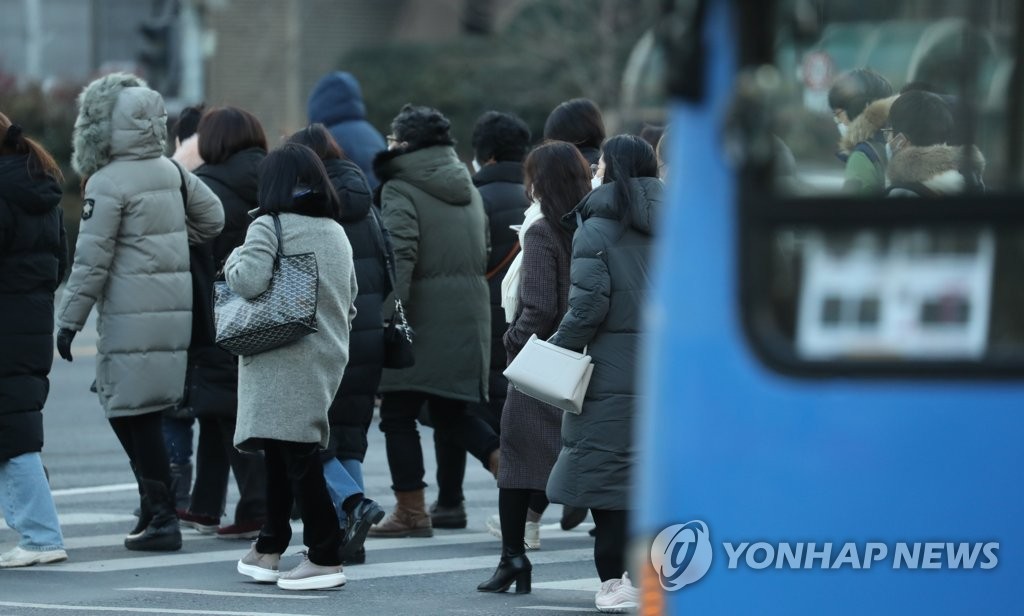 울산 올겨울 들어 최강 추위…출근길 시민들 '발 동동'