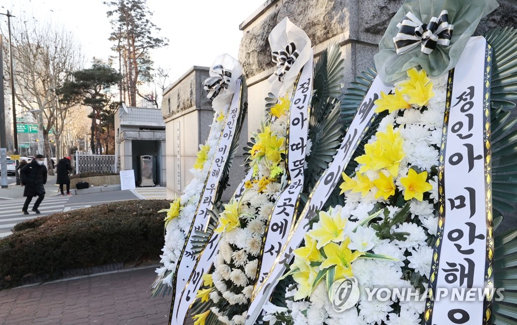 '정인이 사건' 재판부 "유무죄 판단 전에 진정서 안본다"