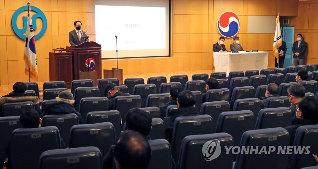 대한항공, 아시아나항공 인수 '순항'…주총서 정관 개정(종합)