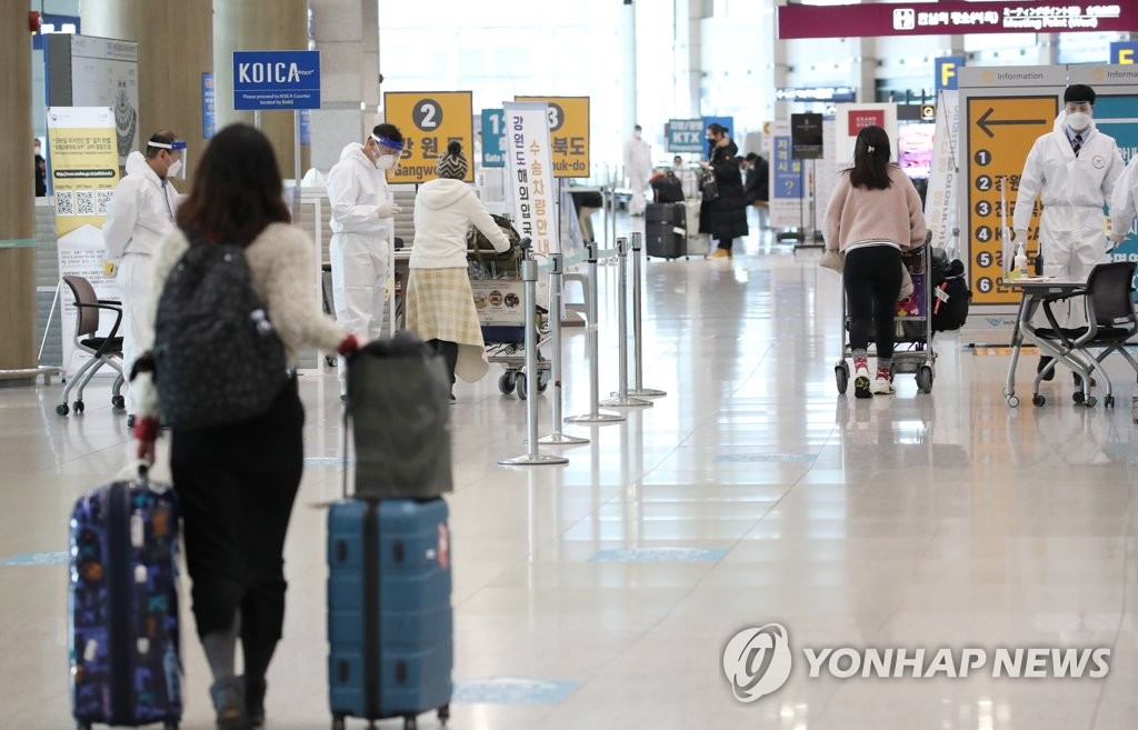 '변이 바이러스 차단'…정부, 해외유입 확진자 정밀검사 강화