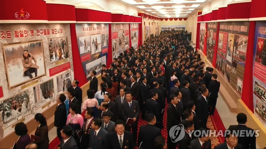 북한, 당대회 기간 방역 강조…"새해에도 혁명과업 첫자리"