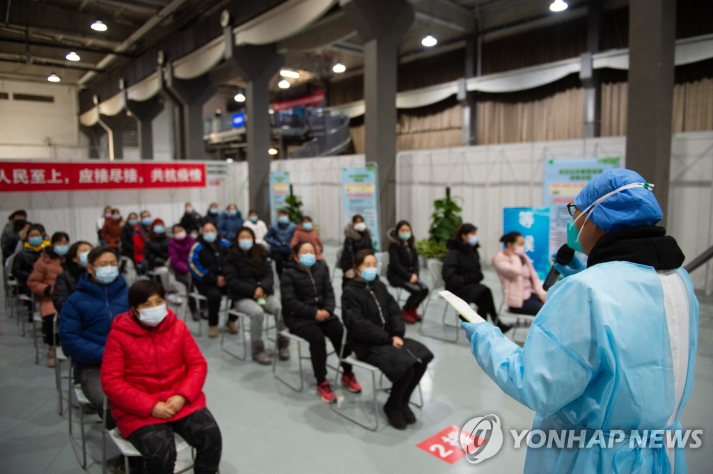 시노팜 "중국산 코로나 백신 안전…미성년자도 접종할 것"