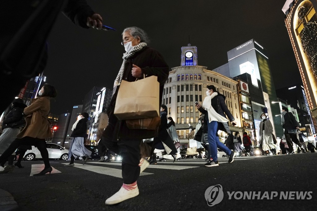 일본 여당 간부들, 코로나19 긴급사태 중 심야 회식 논란