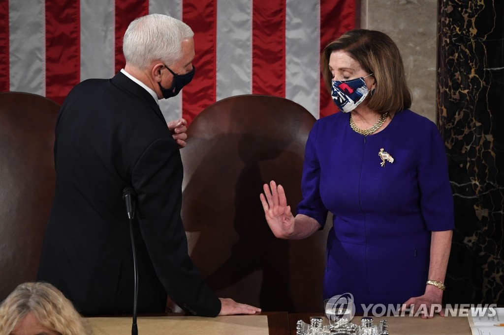 미 상·하원 합동회의 곧 속개…바이든 승리 인증절차 재개