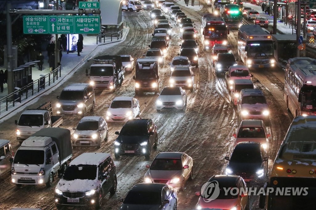 우리나라 강타한 한파 원인은 '음의 북극진동'…온난화 영향