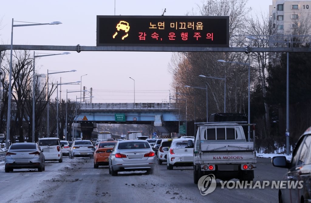 국민의힘 "재건축 풀고, 철도기지 옮기고, 양도세 인하"(종합)