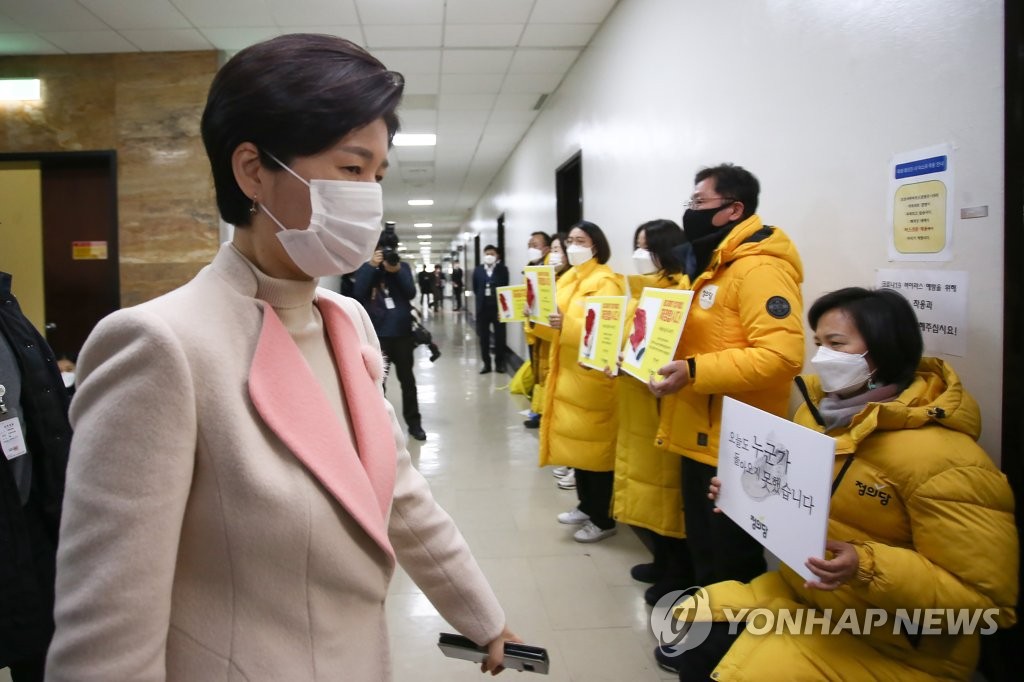 대표이사도 처벌한다지만…중대재해법 예외 많아 실효성 논란