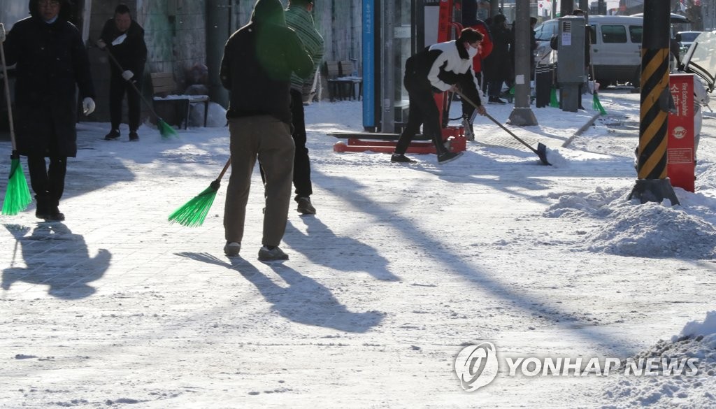 한파경보 대전·세종 동장군 맹위…수도관 동파 잇따라(종합)