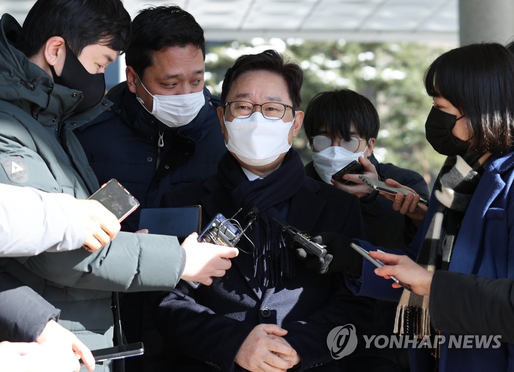 박범계 "장관 되면 구금시설 코로나 대책부터 챙길 것"