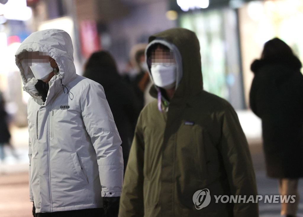 양평 영하 25.8도…북극발 한파에 경기남부 '꽁꽁'