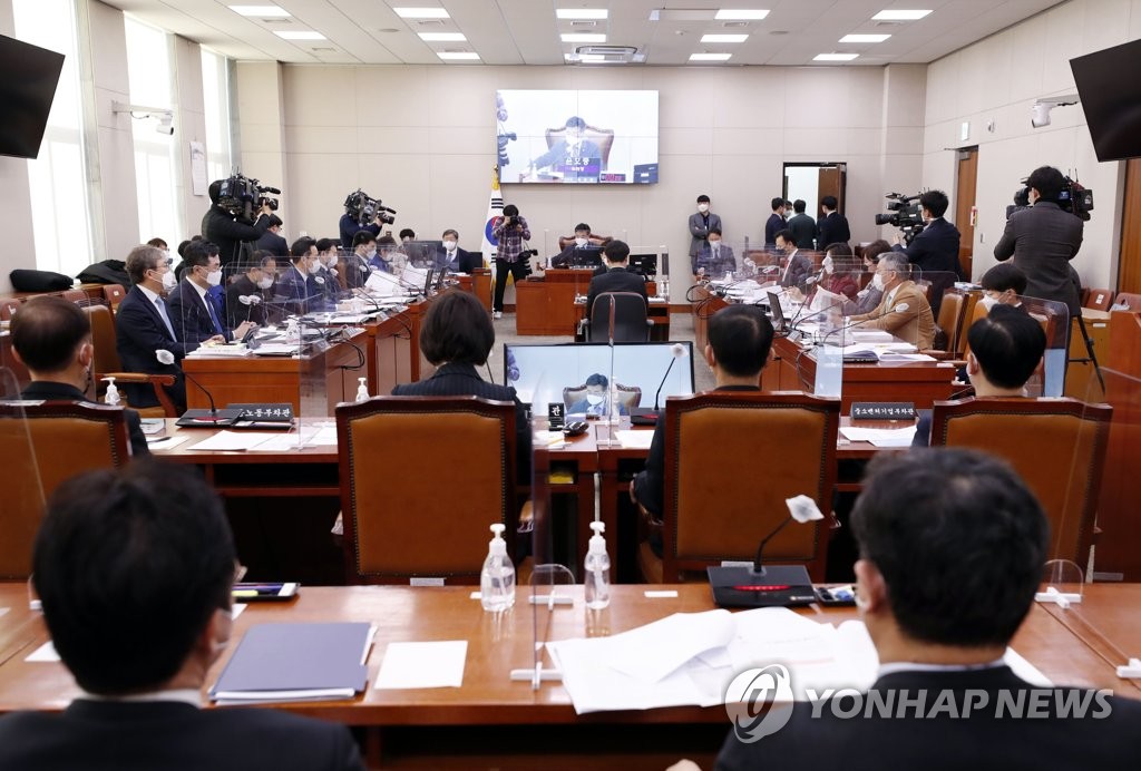 아동학대 방지 '정인이법' 법사위 통과