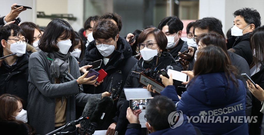 변협·민변 "日위안부 손해배상 역사적 판결"(종합)