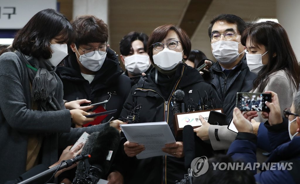 日언론 "정부 자산 압류도 가능…한일관계 더 험악해질 것"