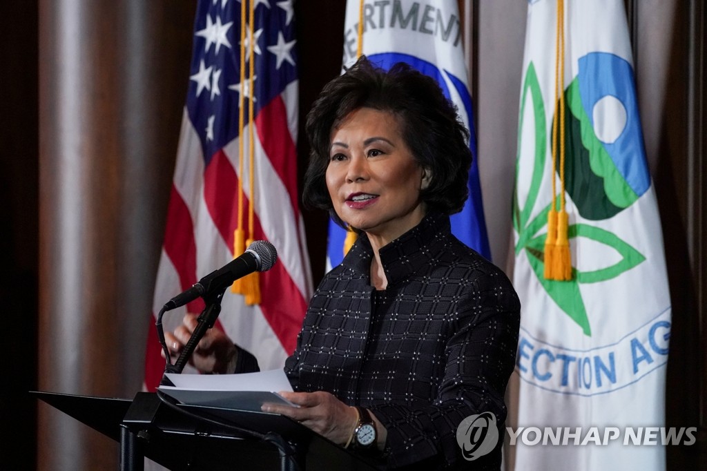 "트럼프, 해임압력에 승복 연설"…탄핵 추진에 백악관 '초비상'