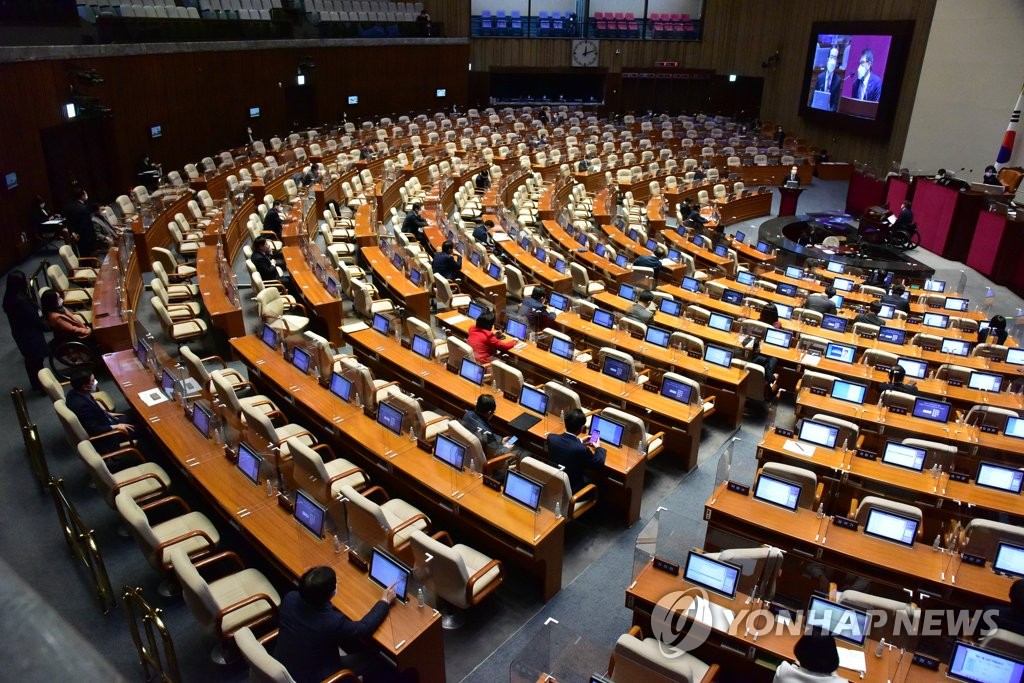 與, 내일 법관탄핵안 사실상 당론발의…4일 표결할듯