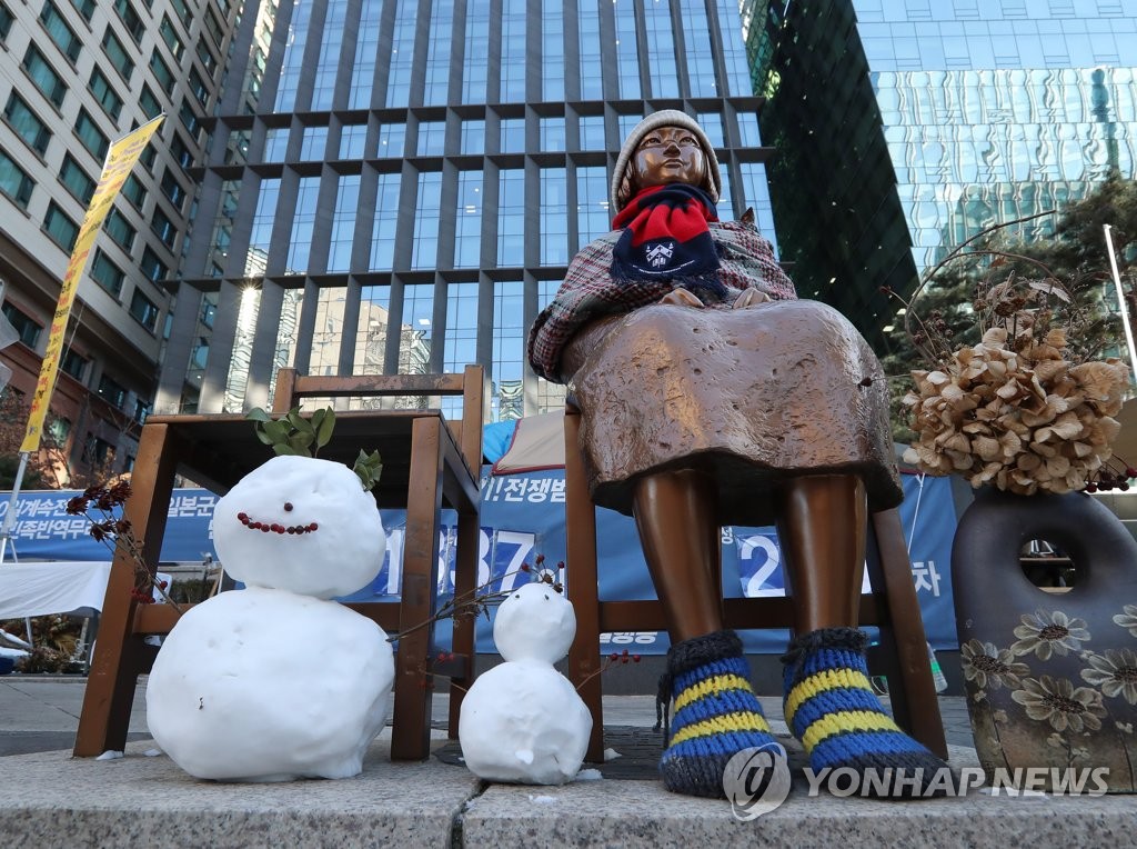 외교부 "바이든 정부와 조기 고위급 교류로 북미대화 재개 노력"