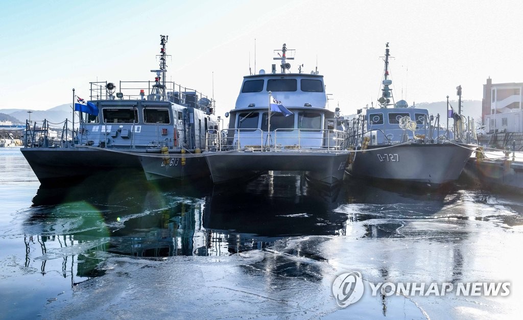 영하 20도 강원에서 부산까지 내륙 최강 한파…"전국이 얼었다"