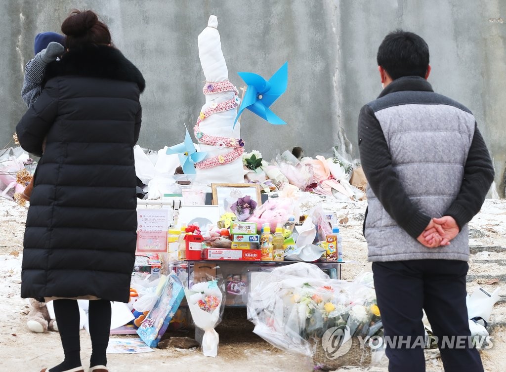 경찰청장 "아동학대 범죄, 시도경찰청 특별수사대가 담당"(종합)