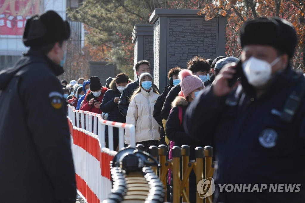 코로나 확산에 중국 '베이징만은 지키자'…"이동 금지"(종합)