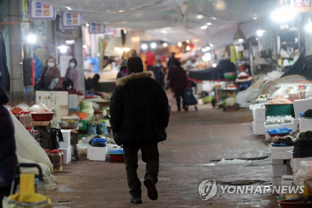 "설 대목 놓치지 않도록"…광주 양동시장 상인들 검사 독려