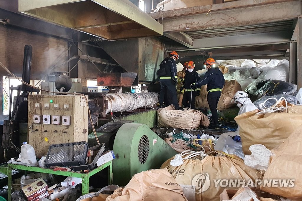 "안전 비용은 손해 아니다"…중대재해법 취지복원 요구 높아져