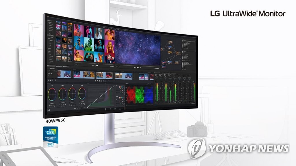 LG전자 프리미엄 모니터 3종 CES 2021서 공개