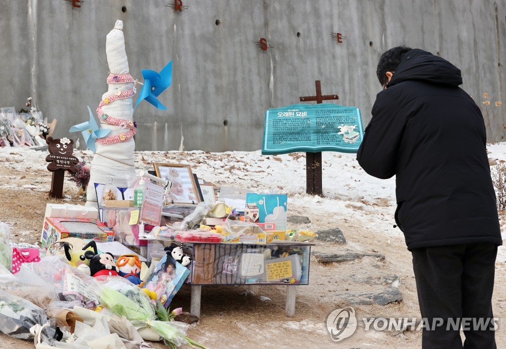 '정인이 사건' 양모에 살인죄 적용할 듯…의도 입증 관건