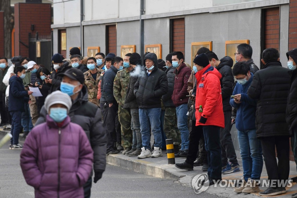 코로나 확산에 중국 '베이징만은 지키자'…"이동 금지"(종합)