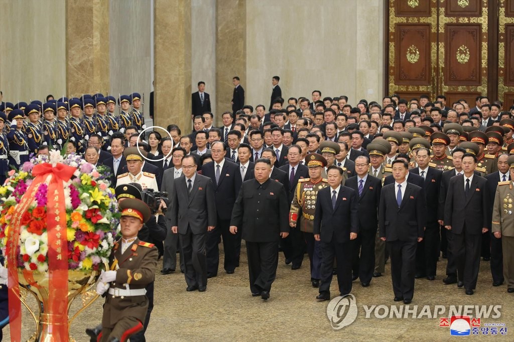 '잇단 강등' 김여정…대남비난 담화로 역할·위상 여전 과시