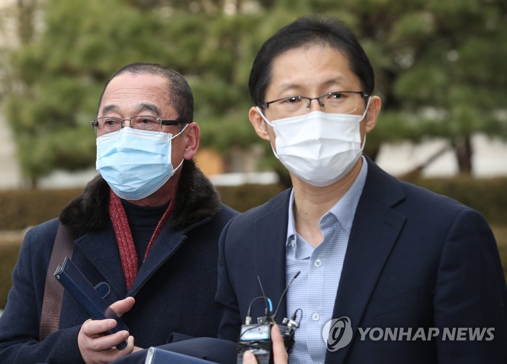 20년간 '억울한 옥살이' 윤성여, 25억 상당 형사보상청구