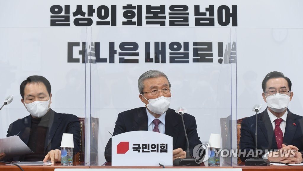 野 "김학의 출금, '법무부 친문파' 국기문란 사건"