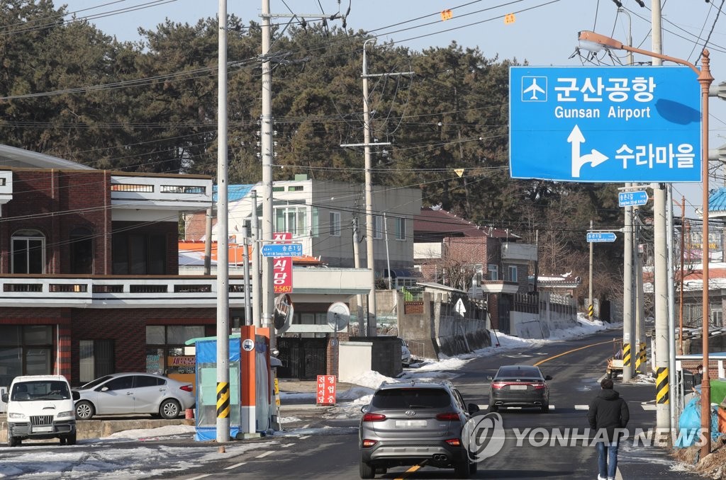 군산 선연리 일대 '비행안전구역' 해제…개발 훈풍 기대 '들썩'