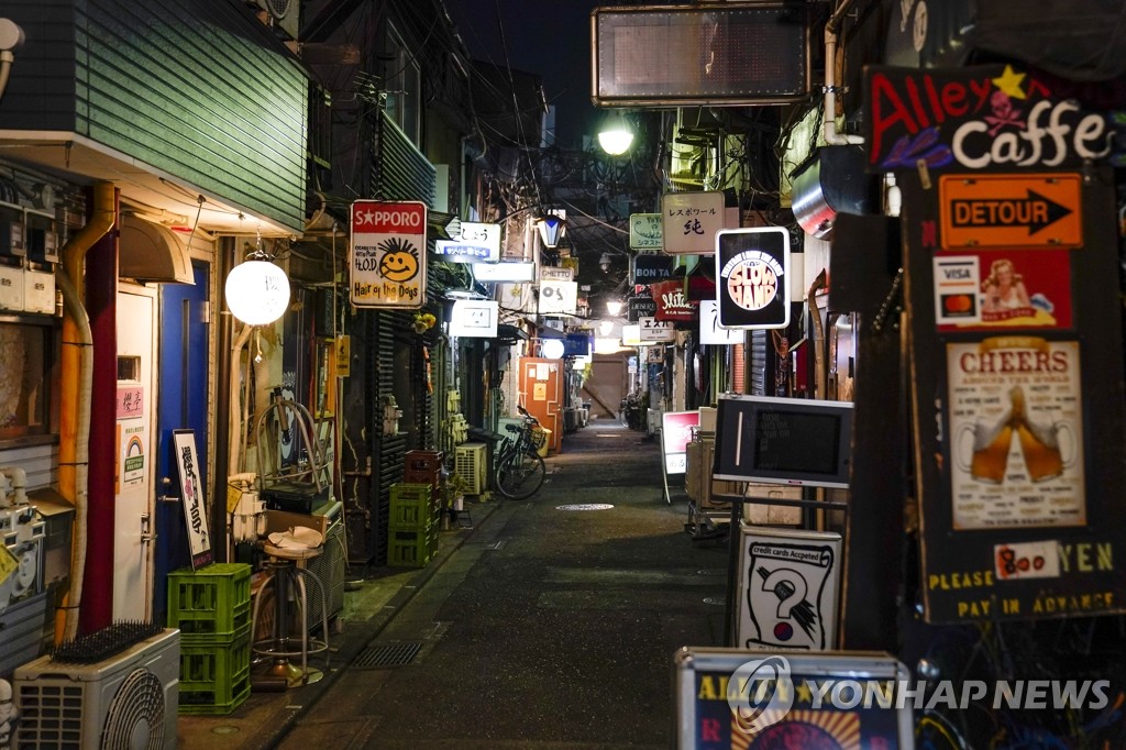 日 코로나 신규확진 7천명대…병원 집단감염에 31명 사망