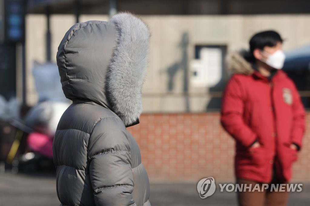 쌀쌀한 일요일…오후부터 전국 곳곳 눈