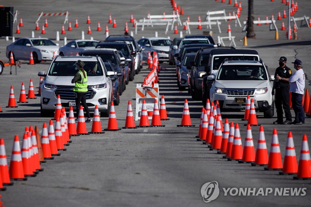 "코로나 변이가 미 대유행 새 불씨"…전문가들 잇단 경고