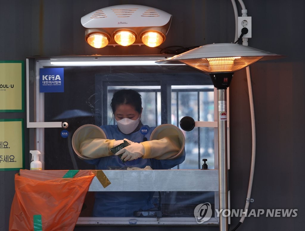 서울 보건교사 75명, 겨울방학 이용해 코로나19 의료지원 봉사