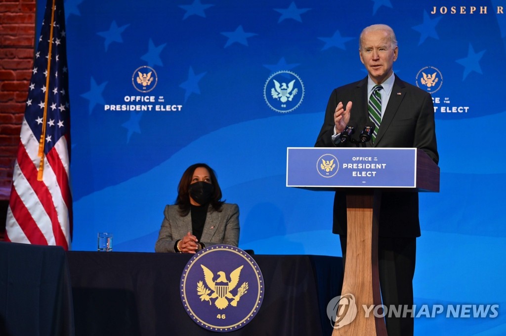 "바이든, 미국-캐나다 송유관 사업 취임 첫날 무효화"